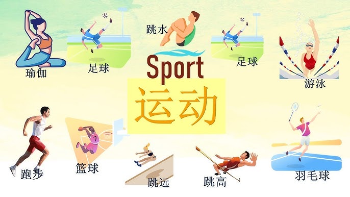 CBA赛场技术统计：辽宁队三分命中率领先,